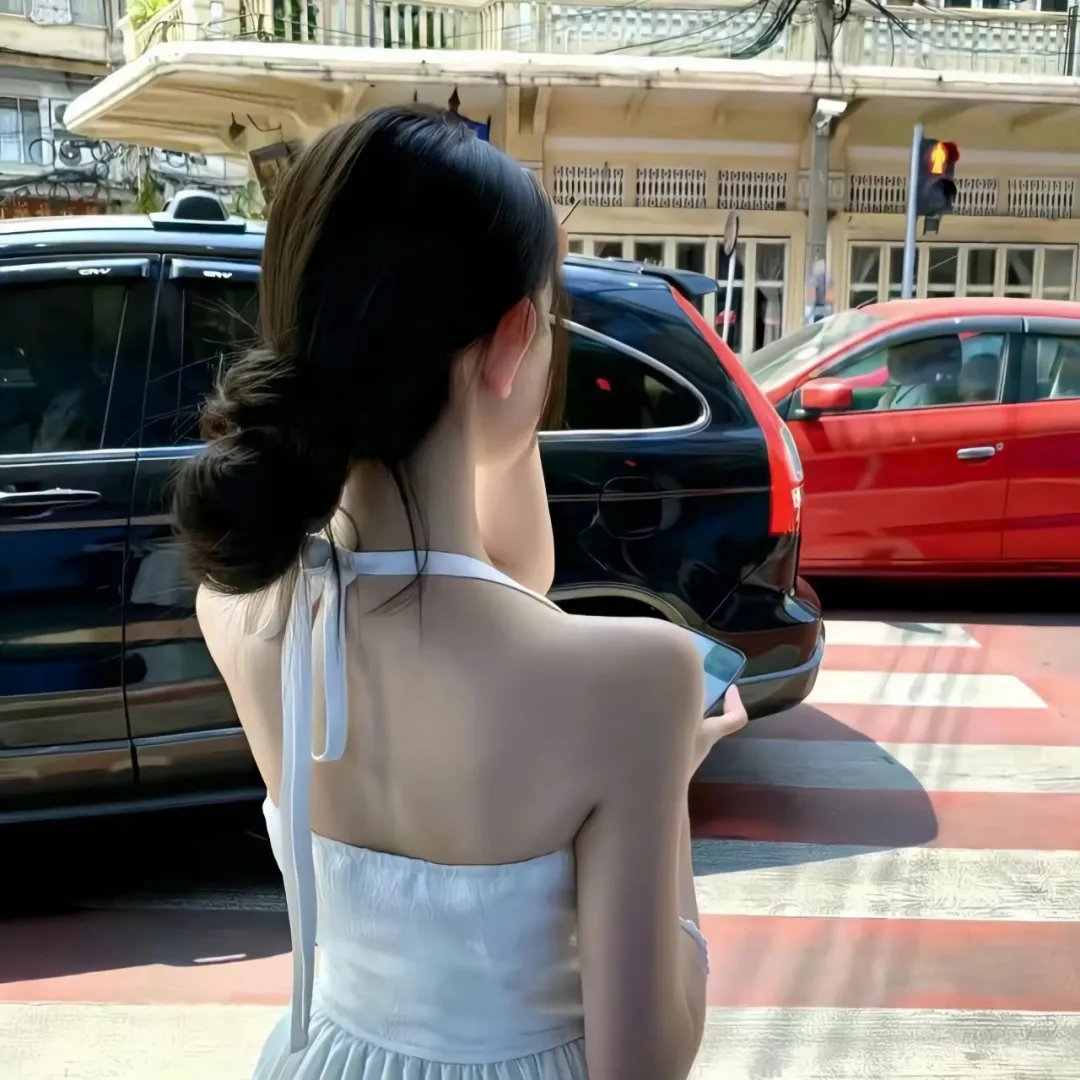 看看你有多爱我