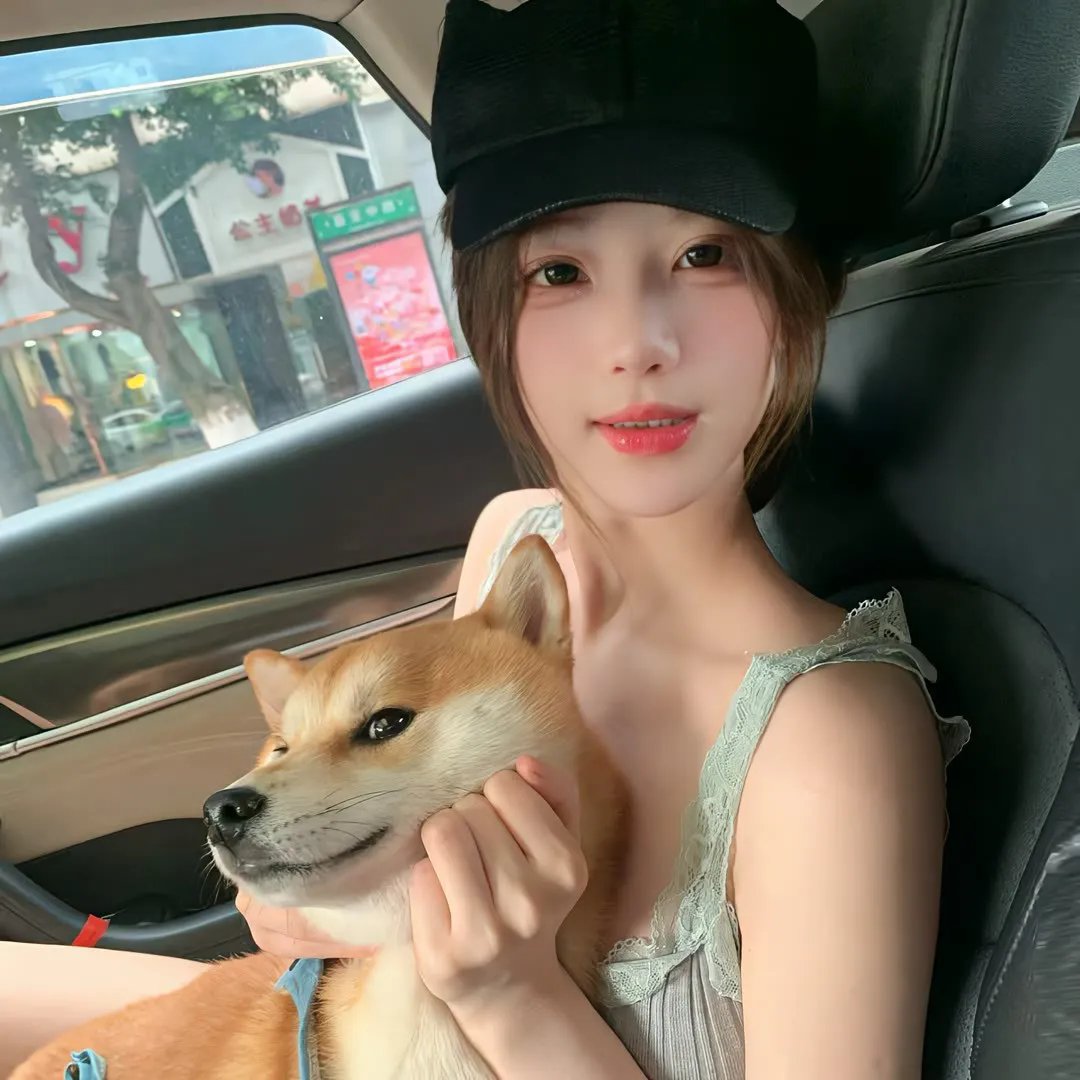 女恶魔人
